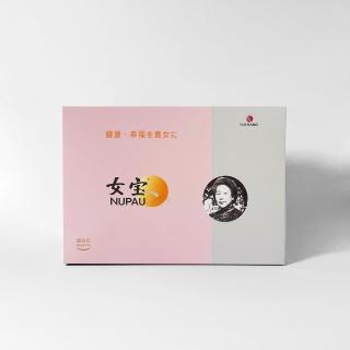 【風車生活】莊淑旂博士經典女性調理食品-女寶1盒(每盒21包；每包12公克)