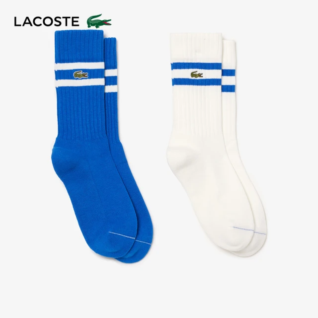 LACOSTE 中性款-撞色條紋羅紋針織襪(藍色&白色)