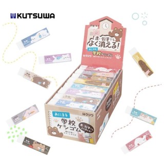 【KUTSUWA】STAD濃色鉛筆專用無毒橡皮擦一盒24入 動物款(不需太費力可擦的一乾二淨)