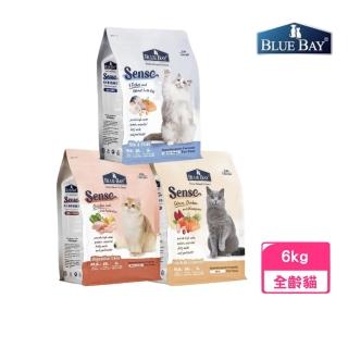 【Blue Bay 倍力】全護低敏貓糧 13.2lb/6kg（化毛高纖/腸胃保健/爆毛美膚）(貓飼料、貓乾糧)