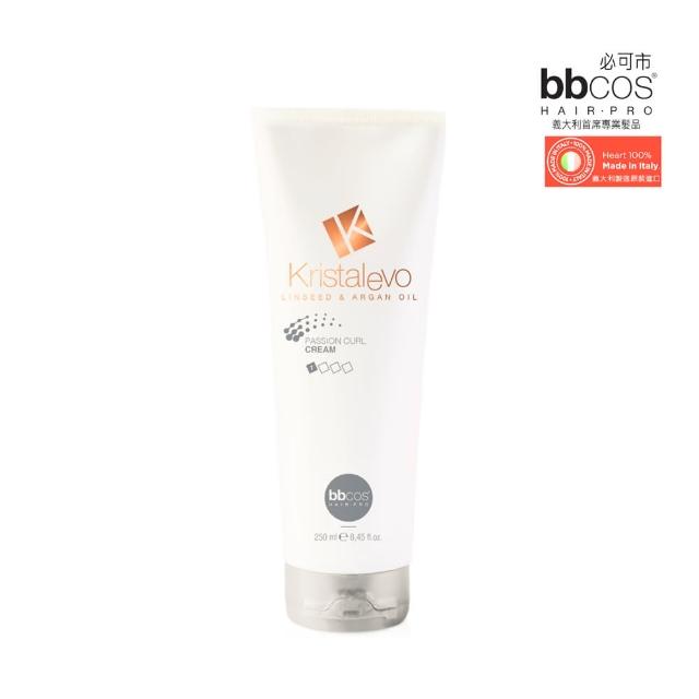 【bbcos 必可市】摩洛哥熱情捲燙髮精華乳(250ml;燙捲髮專用;精華乳;護髮;摩洛哥油;滋養;改善毛躁)