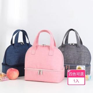 【Dagebeno荷生活】雙層長效保溫便當包 分層便攜手提經久耐用野餐袋(1入)
