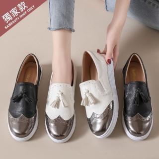 【baibeauty 白鳥麗子】MIT皮革金屬拚色流蘇樂福懶人鞋(訂製款休閒包鞋)