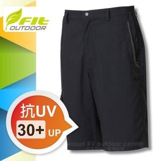 【FIT】男 吸排抗UV平織短褲/休閒短褲.防曬短褲.排汗褲.運動褲(鐵礦灰 GS1901)