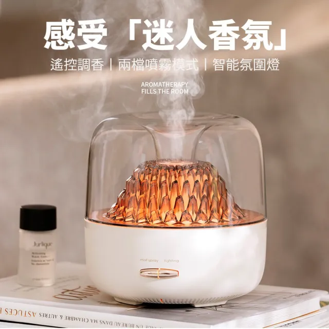【ANTIAN】超音波精油香氛霧化加濕水氧機 七彩氛圍燈霧化擴香補水噴霧機 空氣清淨機