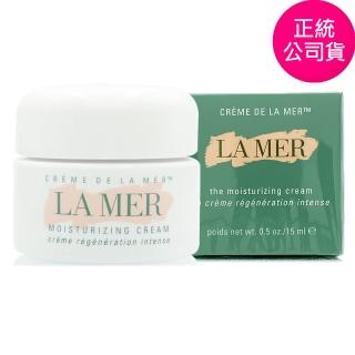 【LA MER 海洋拉娜】經典乳霜/舒芙乳霜15ml(專櫃公司貨)