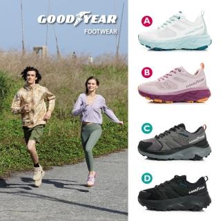 【GOODYEAR 固特異】寬楦越野運動鞋/男女款 輕量 厚底 緩震 男鞋 女鞋(兩款2色任選)