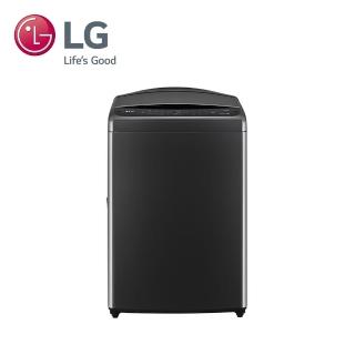 【LG 樂金】15公斤◆AI DD智慧直驅變頻洗衣機 ◆極光黑(WT-VDN15HB)