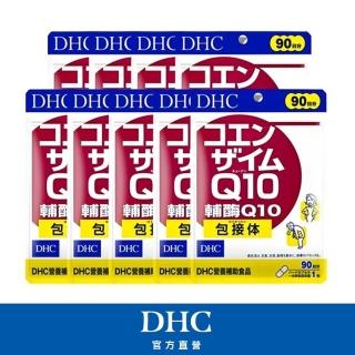 【DHC】輔酉每Q10 90日份 9入組(90粒/包)