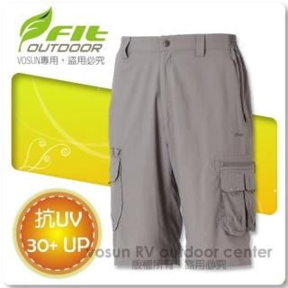 【FIT】男 吸排抗UV多功能平織短褲/休閒短褲.防曬短褲.排汗褲(FS1901 時尚灰)