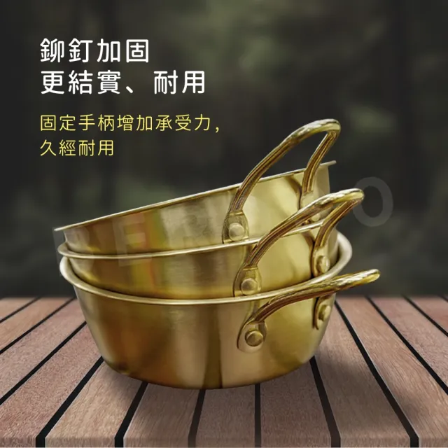 【Beroso 倍麗森】304不鏽鋼露營便攜雪拉碗(有柄-400ml/露營/野營/登山/郊遊/開學/開學必備)