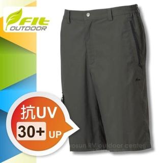 【FIT】男 吸排抗UV平織短褲/休閒短褲.防曬短褲.排汗褲.運動褲(森林綠 GS1901)