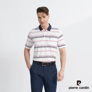 【pierre cardin 皮爾卡登】網路獨家 男款 Hi Cool彈力吸濕排汗條紋短袖POLO衫-桃紅色(7227266-90)