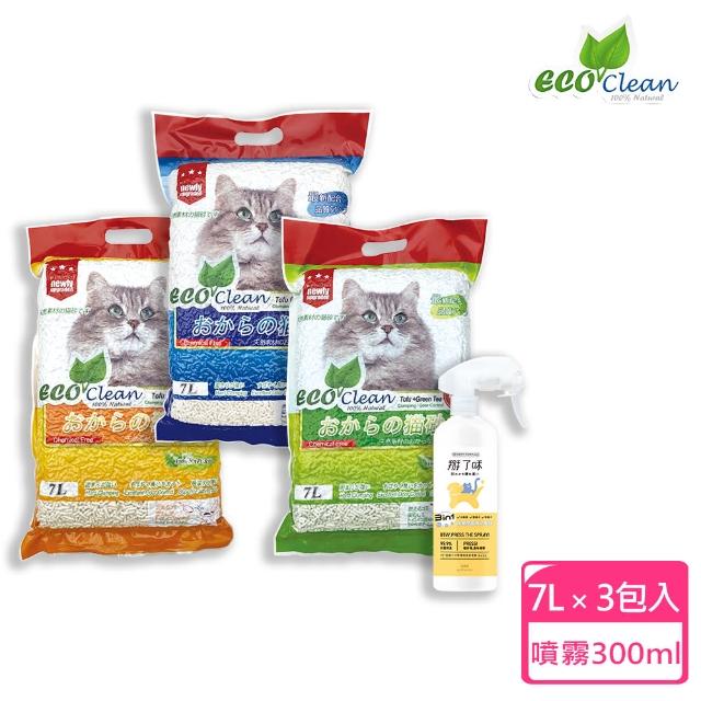 【ECO 艾可】豆腐貓砂7L×3包+銀離子境除臭噴霧300ml-超值4入組(環保貓砂 貓砂 貓砂噴霧)