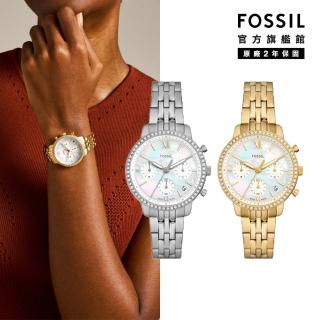 【FOSSIL】Neutra系列 綻彩三眼計時女錶 不鏽鋼錶帶 指針手錶 36MM (多色可選)