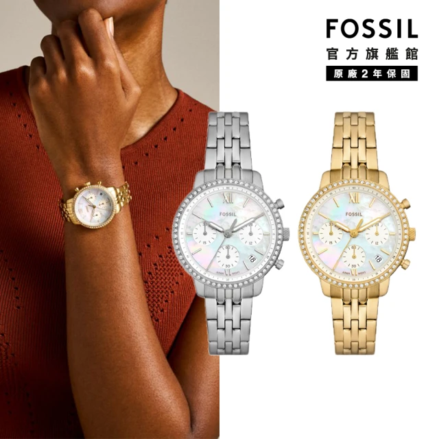 FOSSIL 官方旗艦館 Neutra系列 綻彩三眼計時女錶 不鏽鋼錶帶 指針手錶 36MM(多色可選)