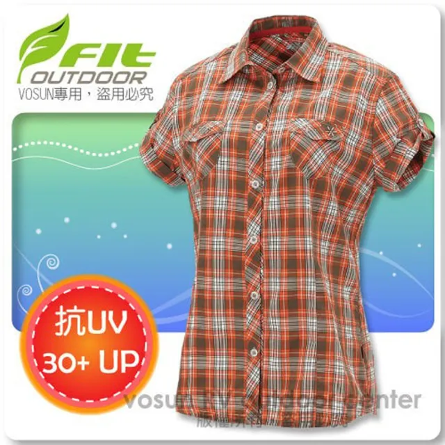 【FIT】女款 格紋吸排抗UV短袖襯衫/立領.透氣.吸濕.輕量(FS2203 鮭魚橙)