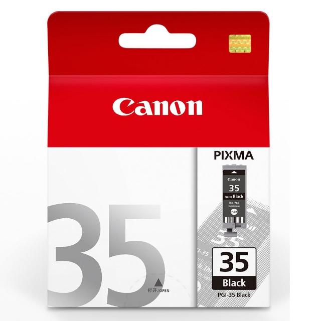 【Canon】官方直營 PGI-35BK 原廠黑色墨水匣(iP100/iP100B/iP110/iP110B/TR150B/TR160)
