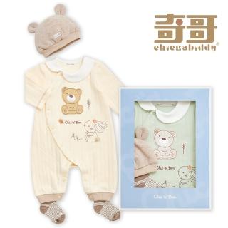 【奇哥官方旗艦】Chic a Bon 可愛小熊兔兔長袖兔裝/連身衣3件組禮盒(兔裝+帽子+襪子)
