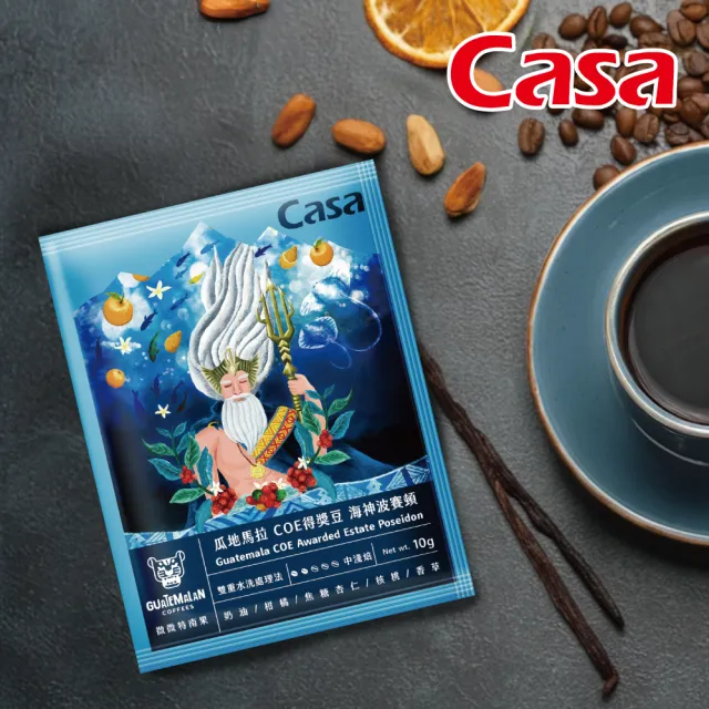 【Casa 卡薩】瓜地馬拉COE系列濾掛咖啡3盒組(10gx10入/盒;3種風味任選)