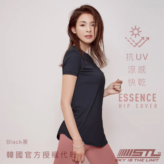 【STL】現貨 韓國瑜伽 抗UV防曬 ESSENCE 女 運動機能 短袖 上衣 T恤 涼感 快乾 長版 微腰身 半蓋臀(多色)