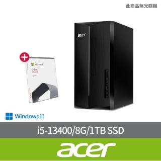 【Acer 宏碁】Office 2021組★i5十核電腦(TC-1780/i5-13400/8G/1TB SSD/W11)