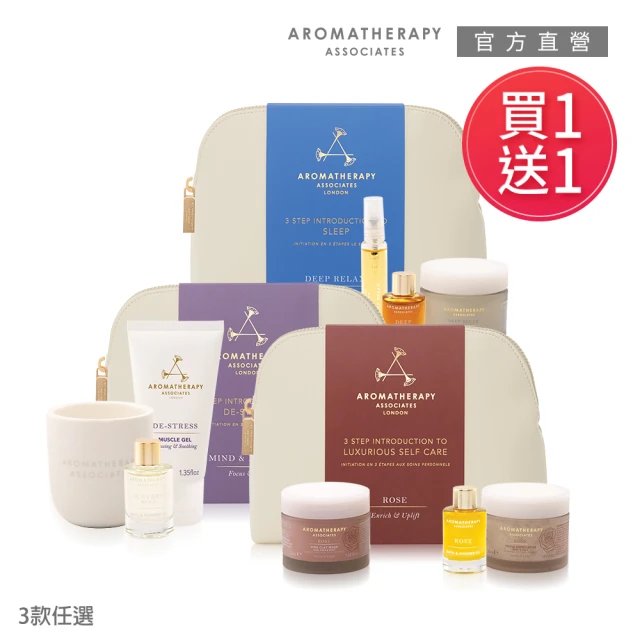 cocodor LINE FACE系列擴香瓶50ml/4入組