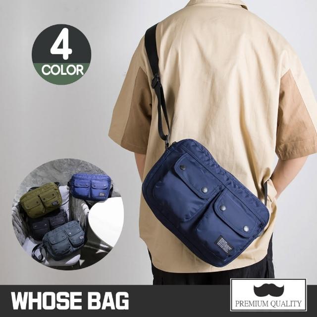 【WHOSE BAG】雙11限定 大容量經典雙口袋防潑水側背包 NO.WBOM023(1111campaign 男側背包 男斜背包 女側背