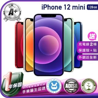 【Apple】A+級福利品 iPhone 12 mini 128G 5.4吋（贈充電線+螢幕玻璃貼+氣墊空壓殼）