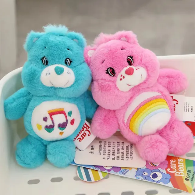 【Care Bears】正版授權愛心小熊玩偶吊飾 鑰匙圈 書包掛飾(兒童禮物)