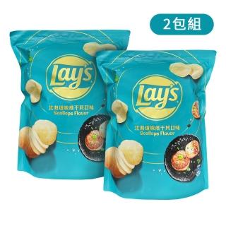 【美式賣場】樂事 北海道嫩煎幹貝洋芋片x2袋組(580g/袋)