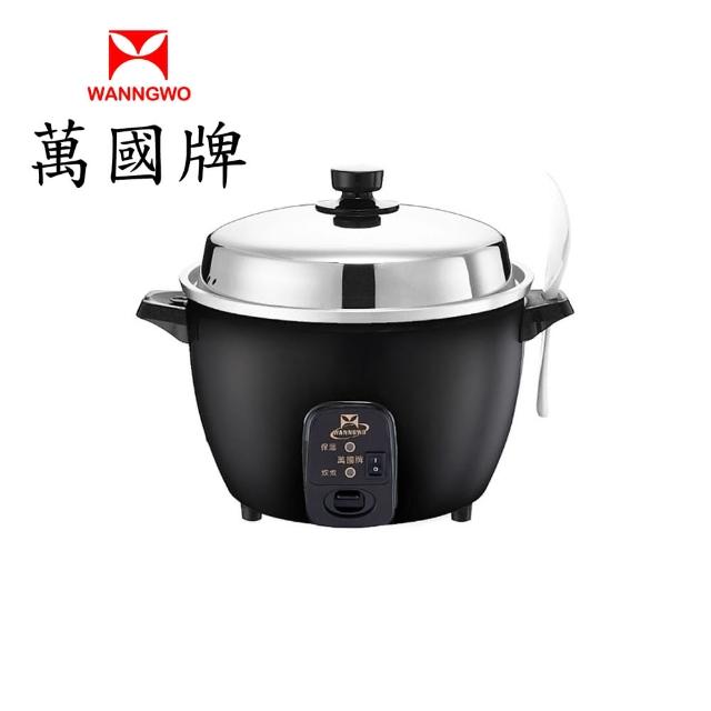 【萬國牌】6人份保溫電鍋9002(不銹鋼配件)