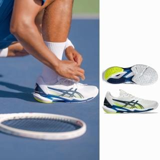 【asics 亞瑟士】SOLUTION SPEED FF 3 男款 網球鞋 一般楦(1041A438-102 白綠藍 美網配色 速度全場型)