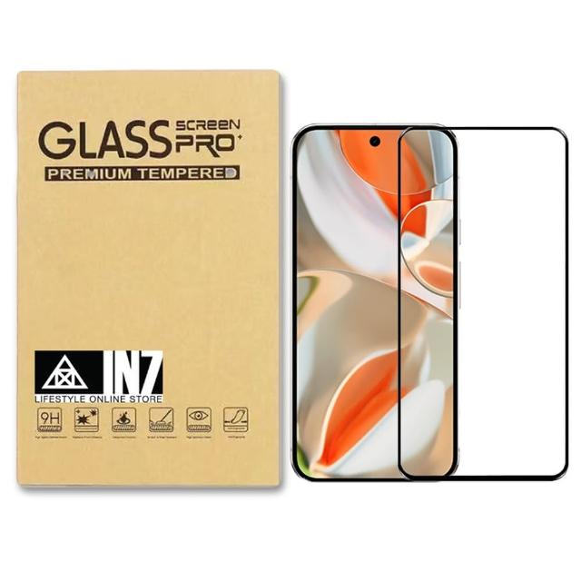 【IN7】Google Pixel 9 Pro XL 6.8吋 高透光2.5D滿版鋼化玻璃保護貼