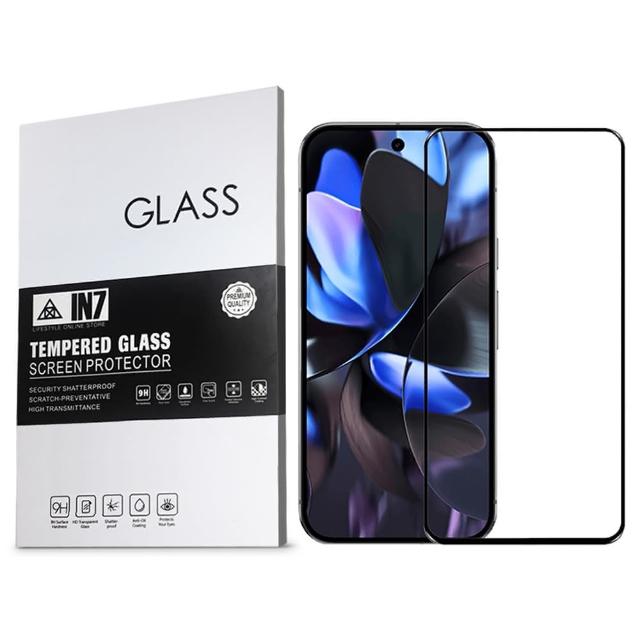 【IN7】Google Pixel 9/Pixel 9 Pro 6.3吋 高透光2.5D滿版鋼化玻璃保護貼