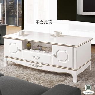 【Hampton 漢汀堡】琳娜4尺茶几(一般地區免運費/茶几/咖啡桌/大茶几/桌子)