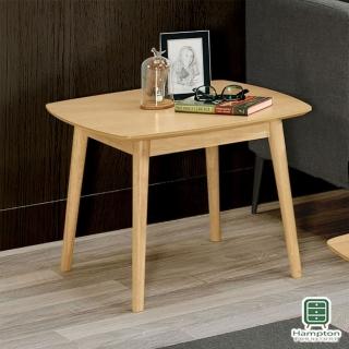【Hampton 漢汀堡】科勒2尺小茶几(一般地區免運費/茶几/邊桌/邊幾/小茶几)