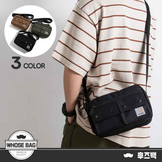 【WHOSE BAG】雙11限定 日系簡約工裝小尺寸帆布側背包 斜背包 NO.WBOM034(1111campaign 男側背包 男斜背包