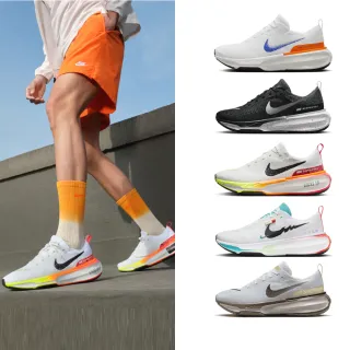 【NIKE 耐吉】運動鞋 慢跑鞋 NIKE ZOOMX INVINCIBLE RN 3 Blueprint 白藍黑 男鞋 女鞋 多款(HJ6653-900&)