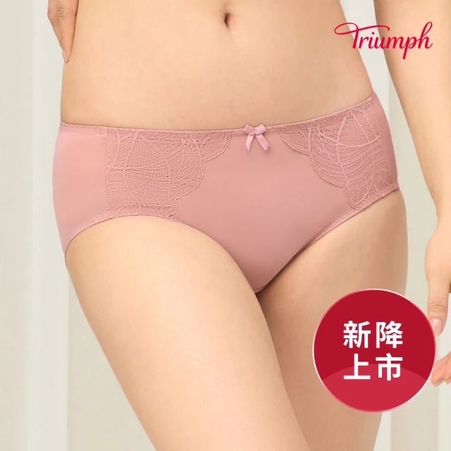 Triumph 黛安芬 黛安芬-Young Simply Sculpt Blossom 青春美型系列 中腰平口內褲 M-EL(柔粉)