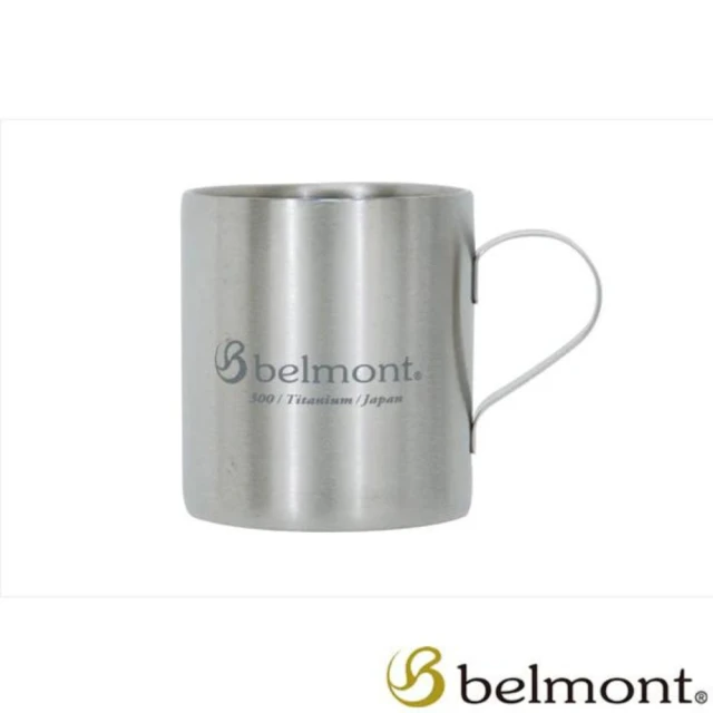 Belmont 300ml 雙層鈦製馬克杯(BM-310)