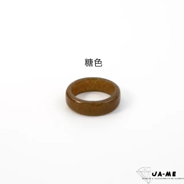 【JA-ME】天然和田玉戒指(雙10周年慶/情人送禮)