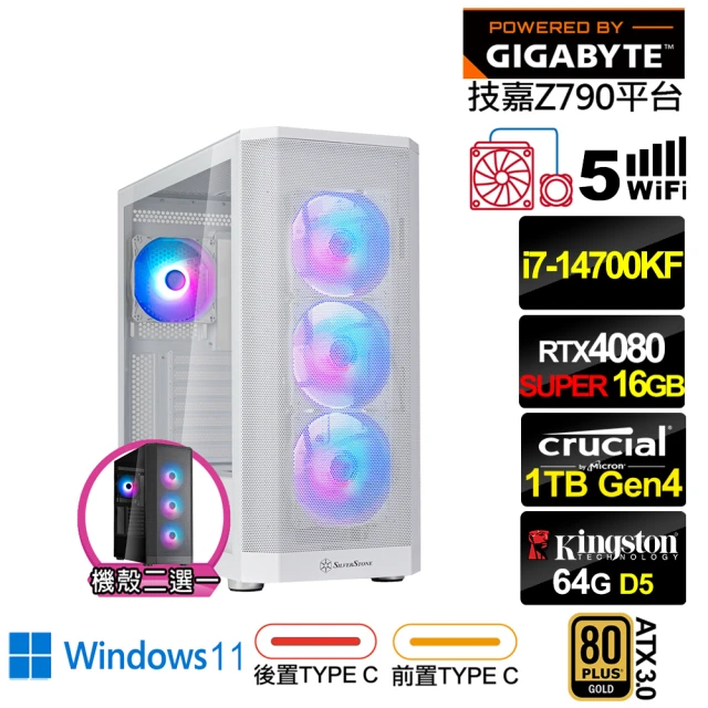 技嘉平台技嘉平台 i7廿核RTX 4080 SUPER Win11{獨角獸Q26CW}水冷電競電腦(i7-14700KF/Z790/64G/1TB/WIFI)