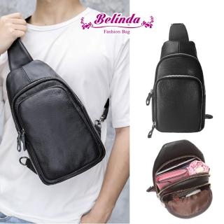 【Belinda】男款時尚潮流頭層牛皮後揹包胸包(時尚潮流款)
