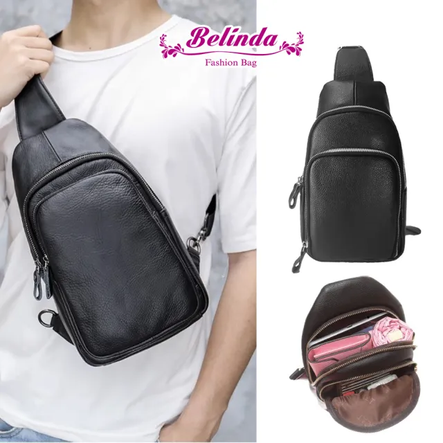 【Belinda】雙11 真皮 查理男士時尚潮流頭層牛皮後背包胸包(真皮包包 時尚潮流款)