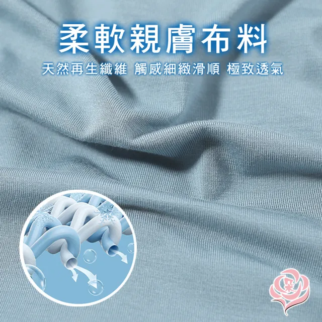 【唐朵拉】兩件組-石墨烯抑菌褲襠 超優彈力 吸濕排汗 男平口內褲(男內褲/石墨烯/平口褲 713)