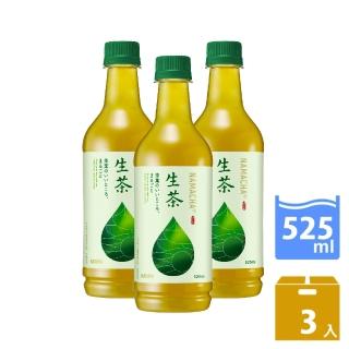 【KIRIN 麒麟】KIRIN 生茶525mlx3入(新舊包裝隨機出貨)