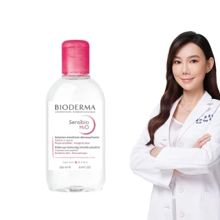 【BIODERMA 貝膚黛瑪】舒敏高效/保濕水潤/平衡控油 潔膚液 500ml(潔膚霸主)