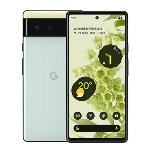 【Google】A級福利品 Pixel 6 5G 6.4吋(8GB/128GB)