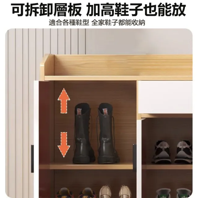 【YA STUDIO】家用門口鞋架140CM 三色可選(鞋櫃 鞋架 儲物鞋櫃 收納櫃)